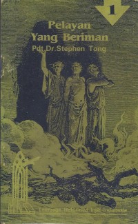 PDM 01: Pelayan yang Beriman