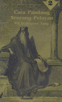 PDM 02: Cara Pandang Seorang Pelayan