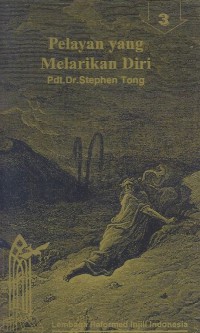 PDM 03: Pelayan yang Melarikan Diri