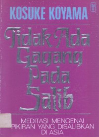 Tidak Ada Gagang pada Salib