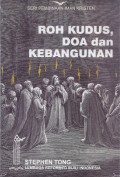 Roh Kudus, Doa, dan Kebangunan