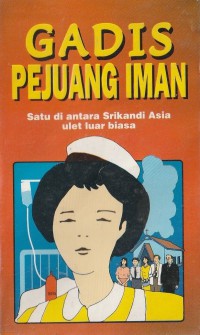 Gadis Pejuang Iman: Riwayat Hidup Sumi-san dari Jepang