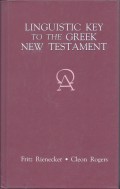 Linguistic Key to the Greek New Testament
